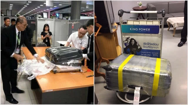 พักราชการ "อดีตอัยการ" เอี่ยวหิ้วนอแรด ประกันตัวสู้คดีชั้นอุทธรณ์