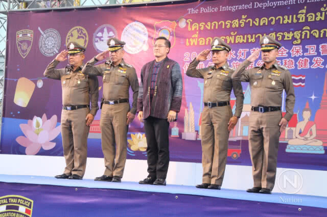 รมว.ท่องเที่ยวฯ-รอง ผบ.ตร ปล่อยแถวสร้างความเชื่อมั่นช่วงลอยกระทง