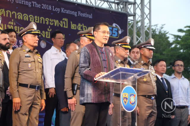 รมว.ท่องเที่ยวฯ-รอง ผบ.ตร ปล่อยแถวสร้างความเชื่อมั่นช่วงลอยกระทง