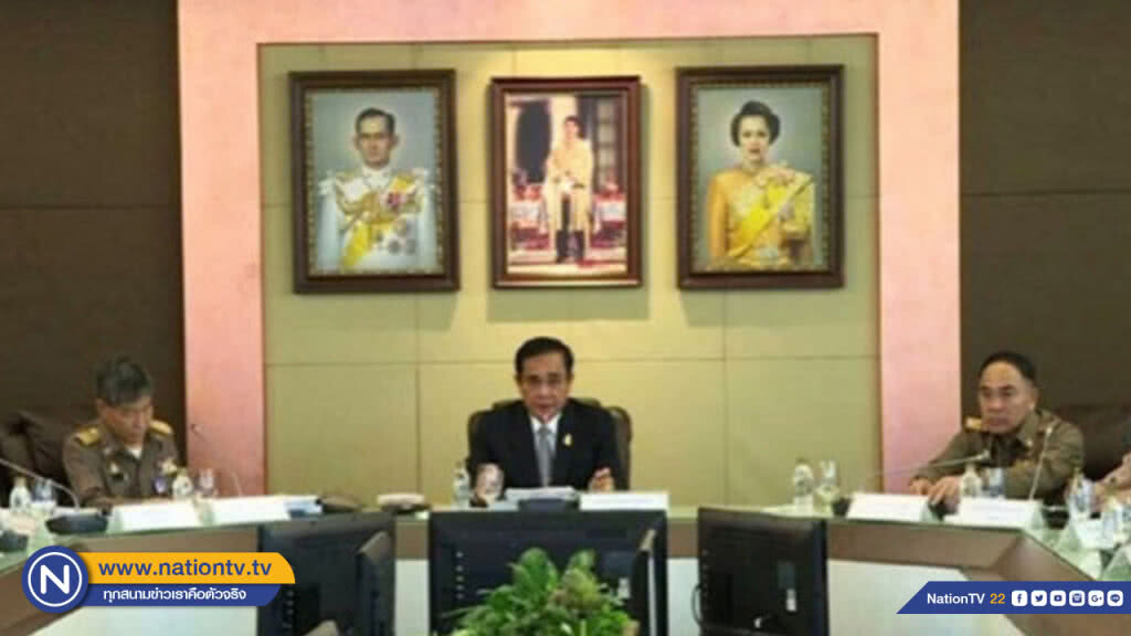 นายกฯ เผย "โครงการหลวง" ทำตามพระราโชบาย "ร.10" นายกฯ เผย "โครงการหลวง" ทำตามพระราโชบาย "ร.10"