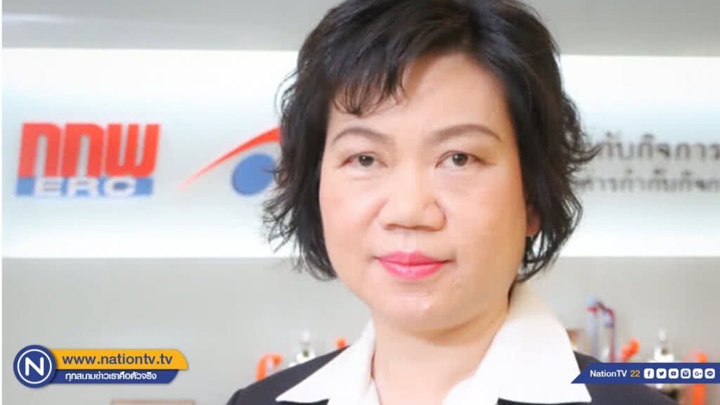 "กกพ." รับอุทธรณ์ "จีพีเอสซี" "กกพ." รับอุทธรณ์ "จีพีเอสซี"