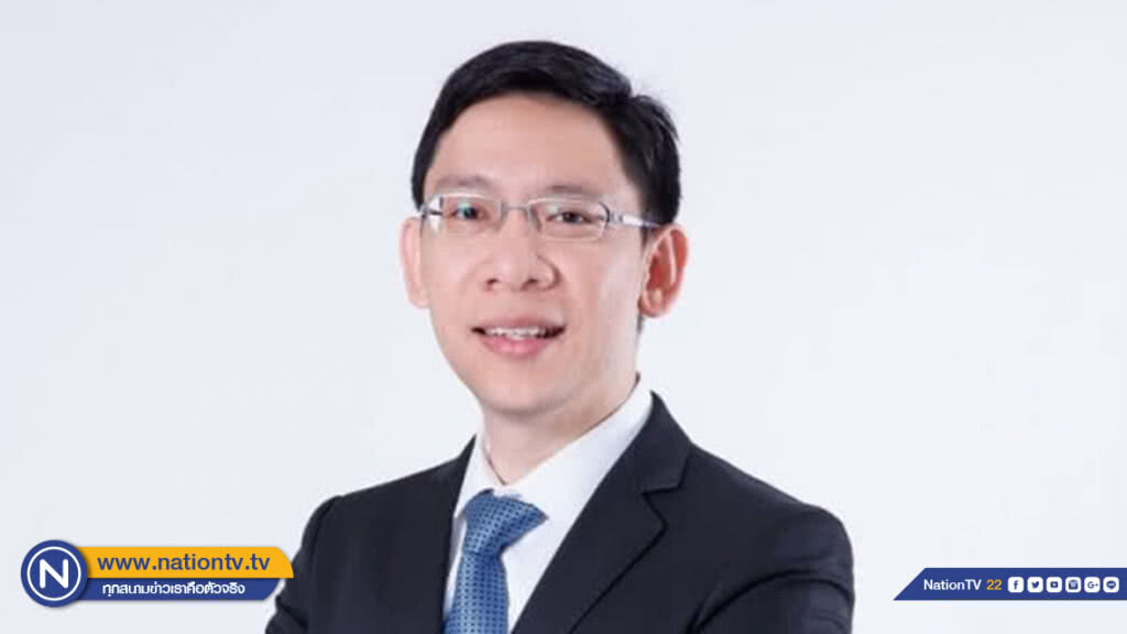 กรุงไทยมองเศรษฐกิจไทยปีนี้โตไม่เกิน 4.5%