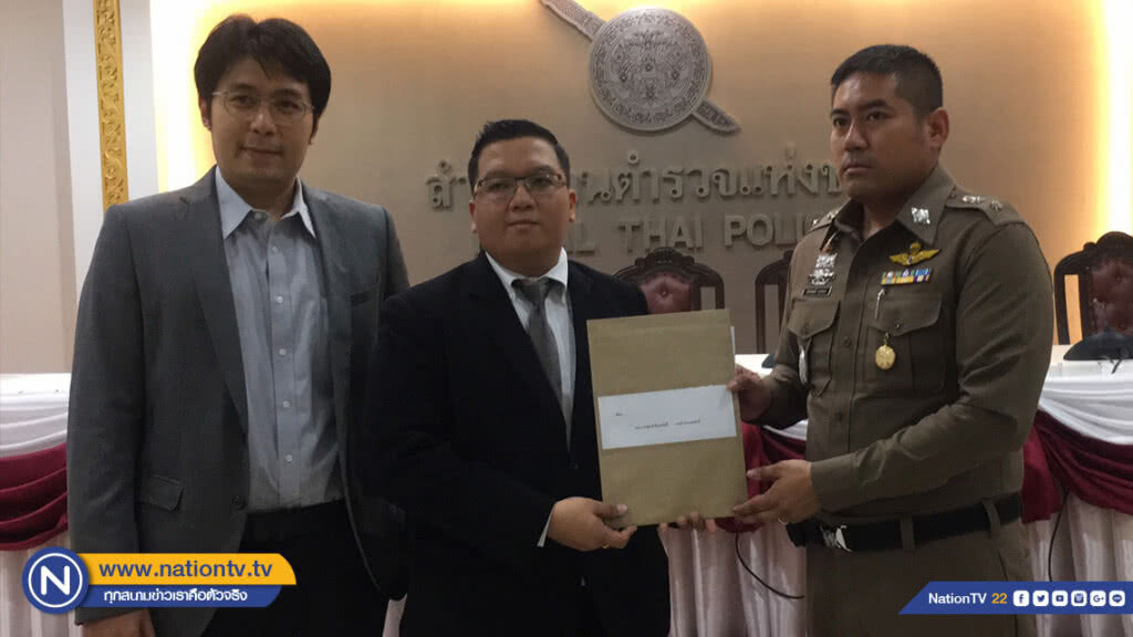 ร้องจเรตำรวจแห่งชาติ ถูกแอบอ้างชื่อสินค้า – สงสัยมีนายตำรวจระดับบิ๊กคอยเคลียร์
