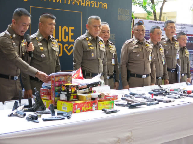 รองผบ.ตร.แถลงระดมกวาดล้างช่วงเทศกาลลอยกระทง 17-21 พ.ย.