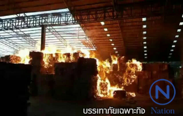 ด่วน! เกิดเหตุไฟไหม้โรงงานกระดาษ ถ.ท้ายบ้าน สมุทรปราการ
