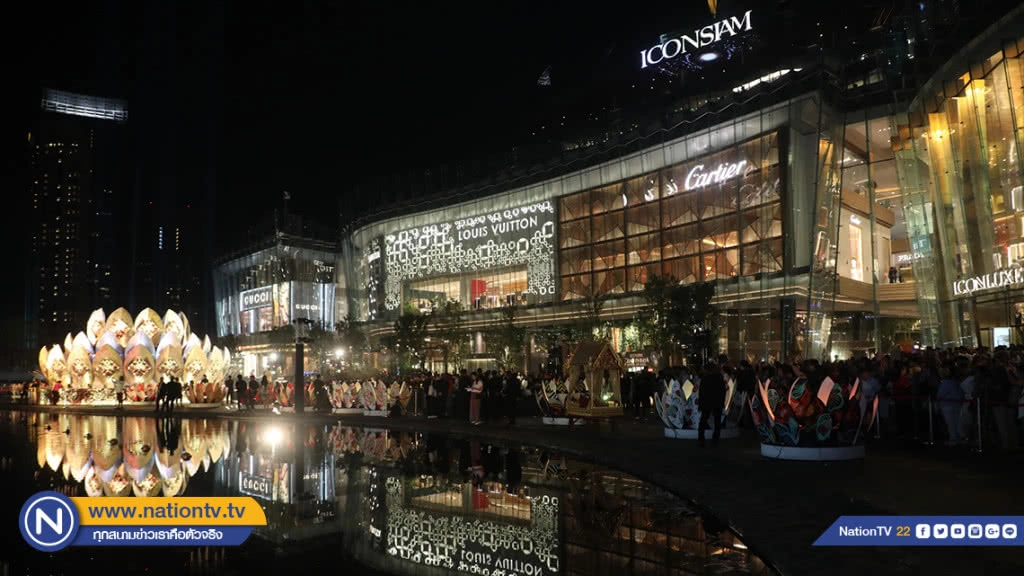 บรรยากาศงานลอยกระทง "ไอคอนสยาม " บรรยากาศงานลอยกระทง "ไอคอนสยาม "