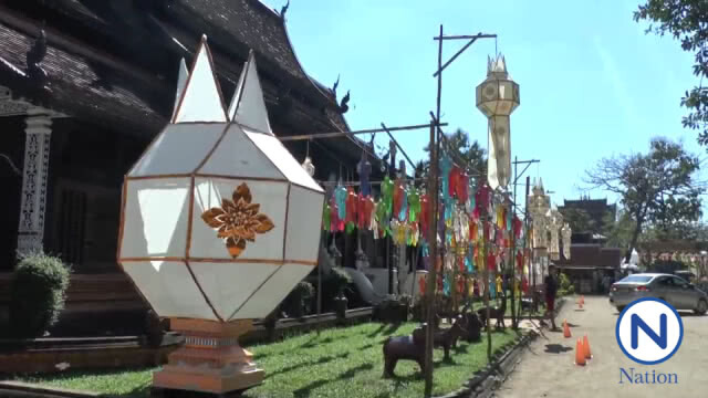 นายอำเภอเมืองเชียงใหม่ คุมเข้มปล่อย "โคมยี่เป็ง"