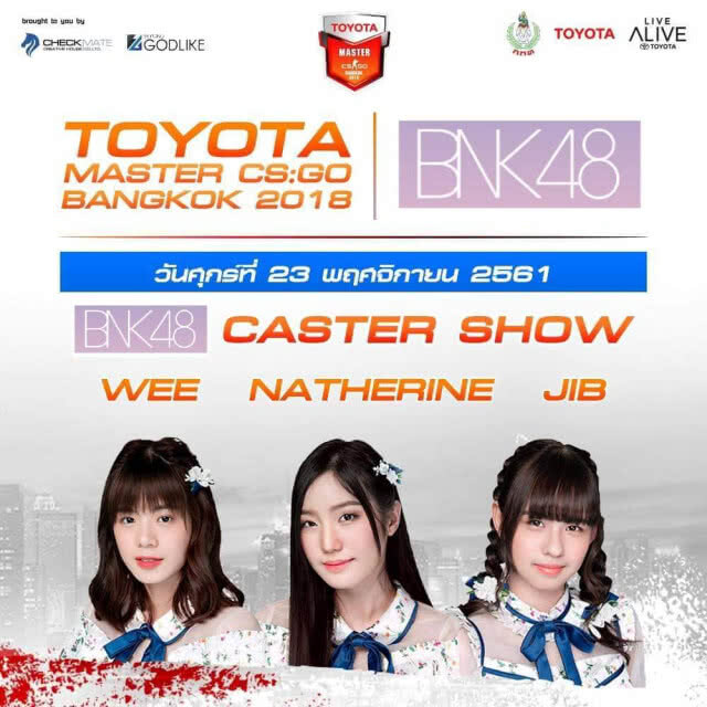 "โตโยต้าอีสปอร์ตโลก"พร้อมระเบิดศึก 23-25 พ.ย.61