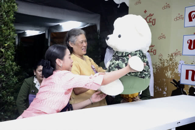 สมเด็จพระเทพฯ เสด็จฯ เปิดงานกาชาดประจำปี 2561