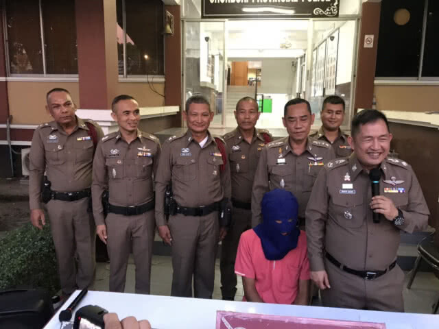 รวบหนุ่มเสพกัญชามีอารมณ์สำเร็จความใคร่โชว์สาว