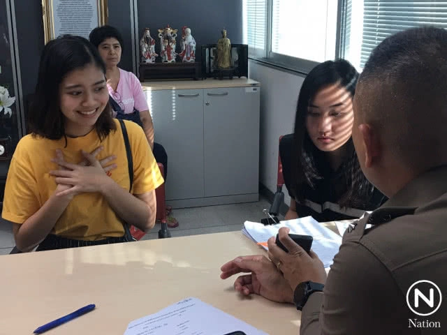 นางแบบสาวร้องปอท.ถูกมือมืดตัดต่อรูปเปลือย แถมรีดไถเงิน