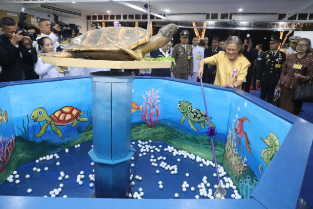 สมเด็จพระเทพฯ เสด็จฯ เปิดงานกาชาดประจำปี 2561