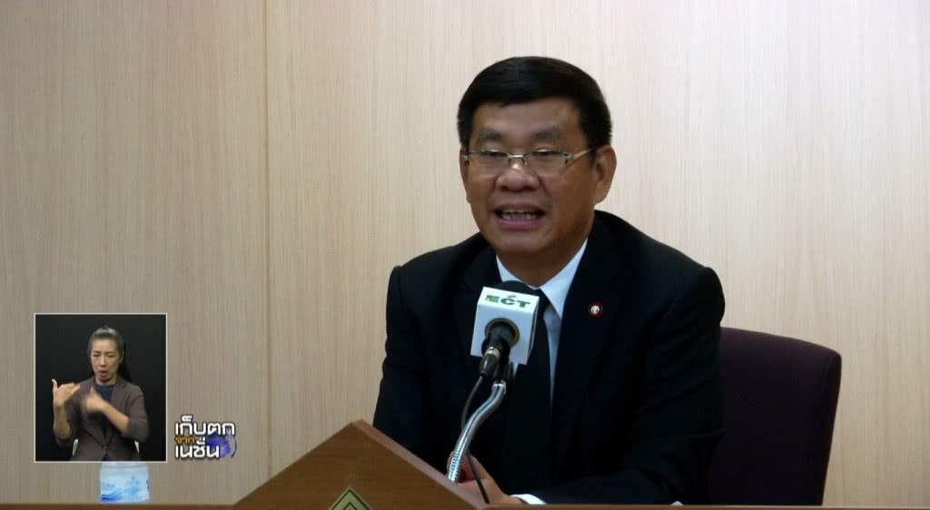 เก็บตกเที่ยงช่วงที่ 2 24-11-61 เก็บตกเที่ยงช่วงที่ 2 24-11-61