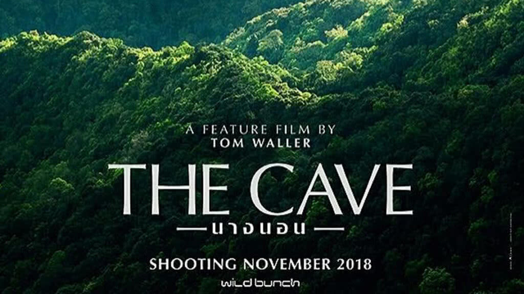 ภาพยนตร์ "หมูป่า" เดินเครื่องแล้ว