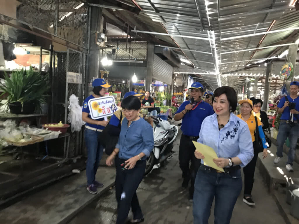 รุก! สร้างการรับรู้ แรงงานนอกระบบ-อาชีพอิสระ สมัครมาตรา 40