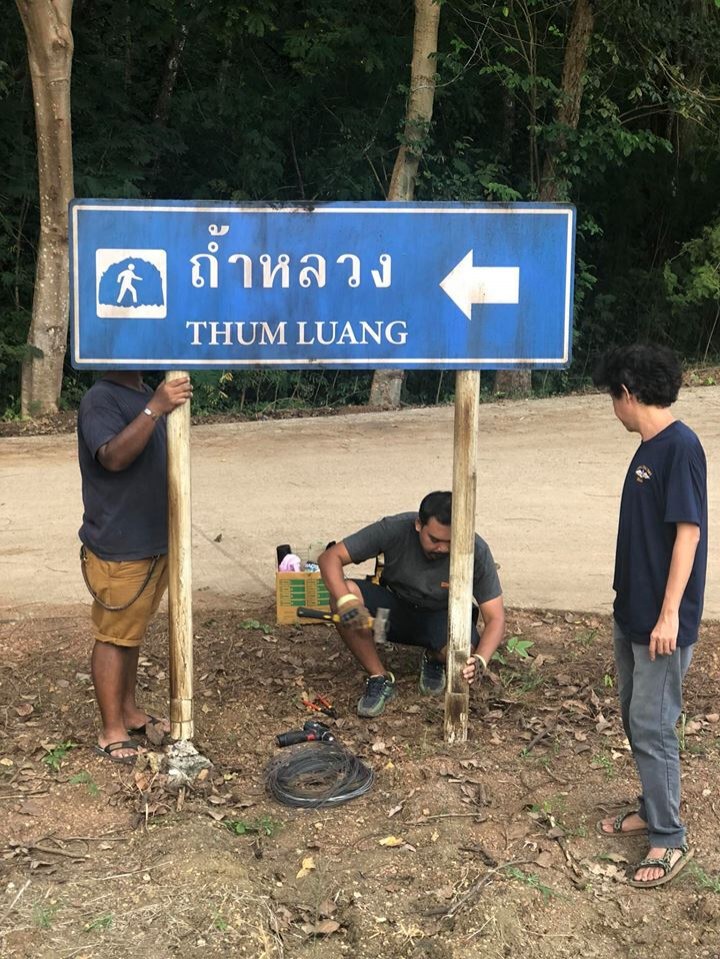 ภาพยนตร์ "หมูป่า" เดินเครื่องแล้ว