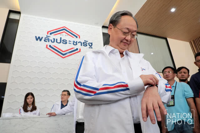 อดีตส.ส.เพื่อไทย-ลูกบุญทรง แห่ซบพลังประชารัฐ
