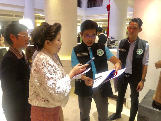 กรมควบคุมโรค ลงพื้นที่ให้กำลังใจ "น้องแนท"