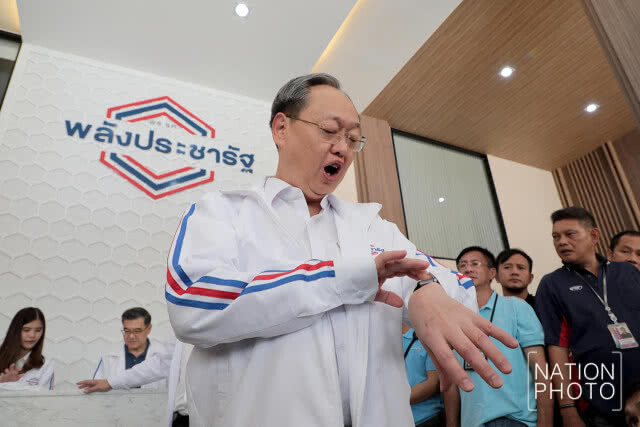 อดีตส.ส.เพื่อไทย-ลูกบุญทรง แห่ซบพลังประชารัฐ