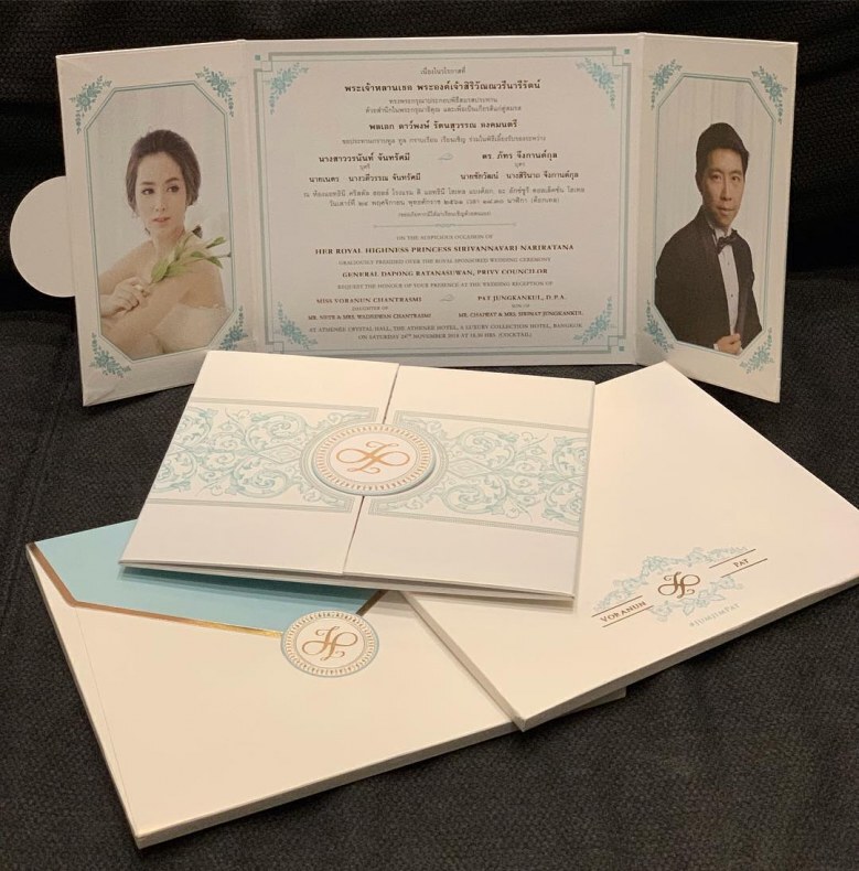 'ภัทร' ควง 'จุ้มจิ้ม' เข้าพิธีแต่งงานชื่นมื่น
