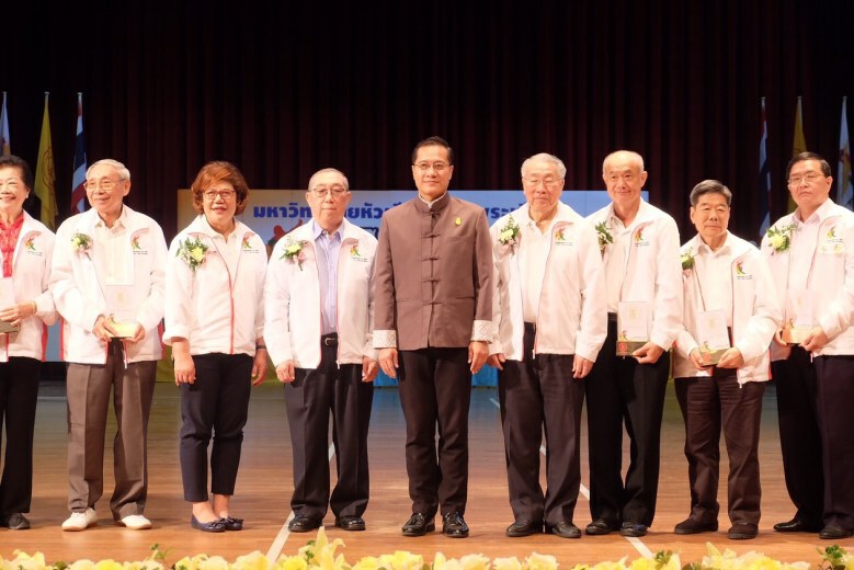 รมว.กก.เป็นประธานเปิดการแข่งขันระดับชาติ กีฬาไทเก้ก