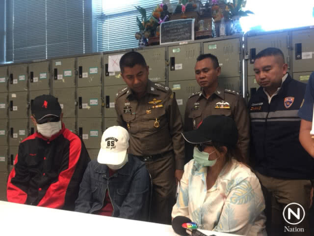 ทลายขบวนการ "ผีน้อย" ลักลอบส่งคนทำงานเกาหลีฯ