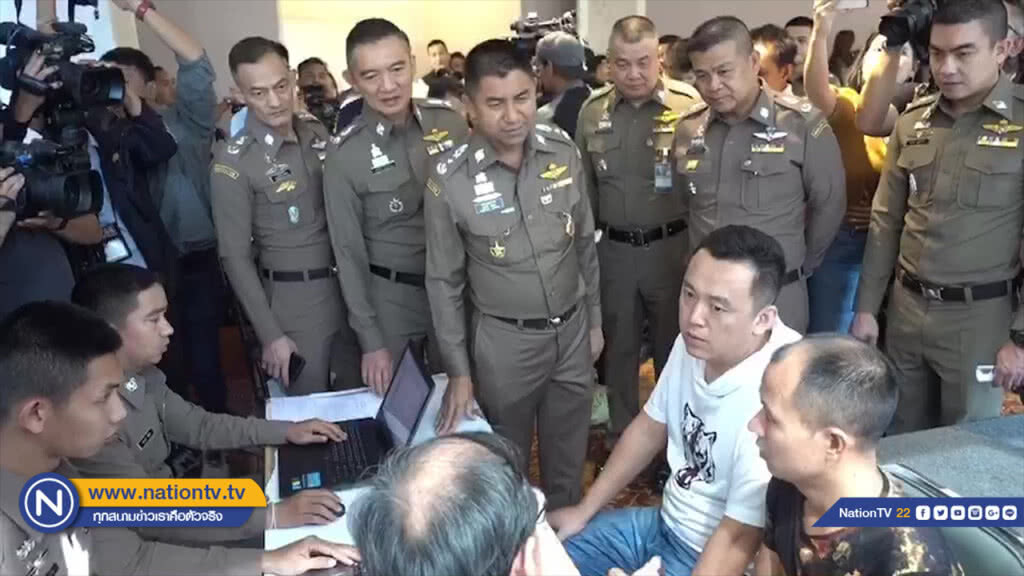 จับกุมเครือข่ายแก๊งสกิมเมอร์ ปลอมบัตรรูดเงินเสียหายกว่า 23 ล้านบาท