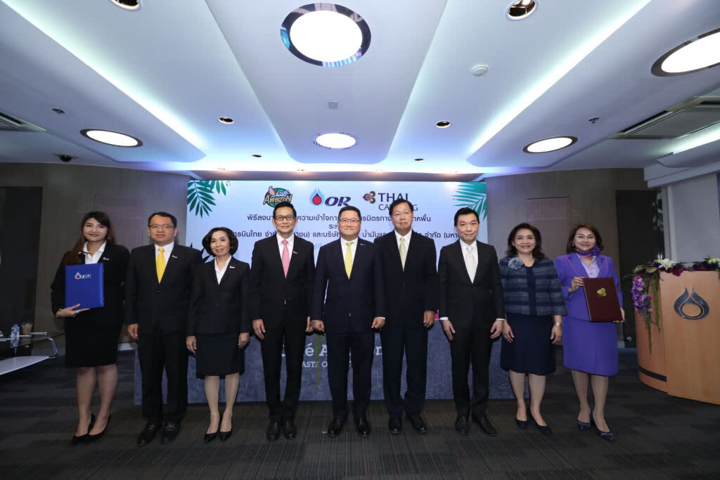 PTTOR จับมือ การบินไทย ขาย Bakery ใน Café Amazon