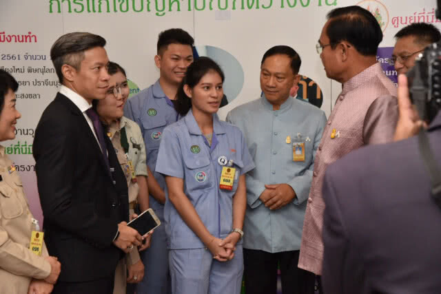 นายกฯ ‘ประยุทธ์’ ชมผลงาน "ศูนย์ที่นี่มีงานทำ" (Job Ready Center)
