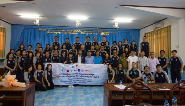 บสส.8 ศึกษาดูงานส่วนภูมิภาคครั้งที่ 2