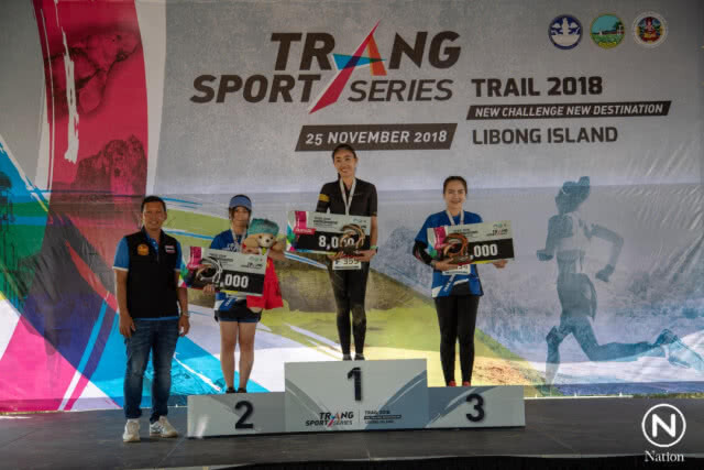 นักวิ่งนับพันแห่ร่วมงาน Trang Sport Series