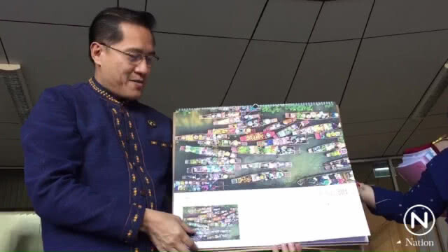 "วีระศักดิ์" นำปฏิทิน ปี 62 แจก ครม.