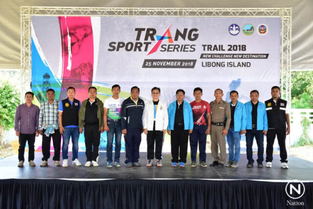 นักวิ่งนับพันแห่ร่วมงาน Trang Sport Series