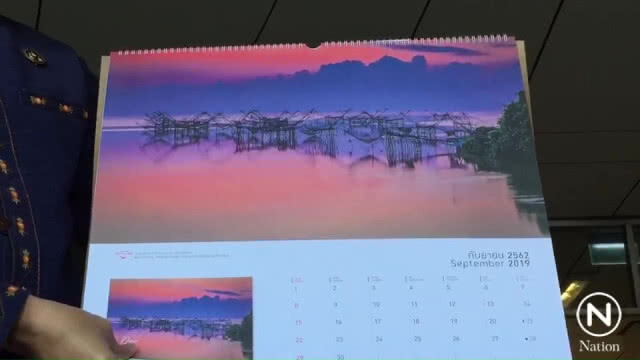 "วีระศักดิ์" นำปฏิทิน ปี 62 แจก ครม.