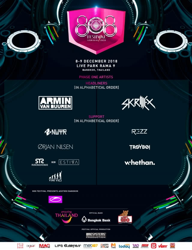 สุดยอดงาน EDM แห่งปี " 808 FESTIVAL " ฉลองครบรอบปีที่ 6