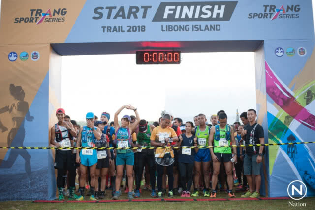 นักวิ่งนับพันแห่ร่วมงาน Trang Sport Series