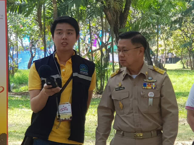 งานกาชาดปีนี้ ระดับเสียงลดลง