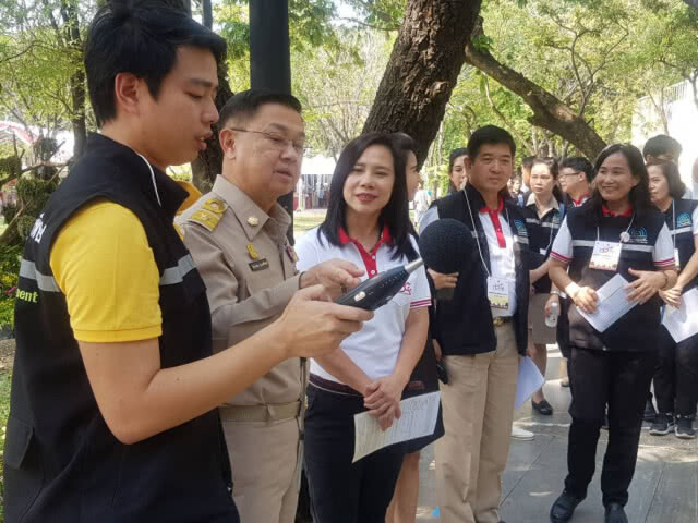 งานกาชาดปีนี้ ระดับเสียงลดลง