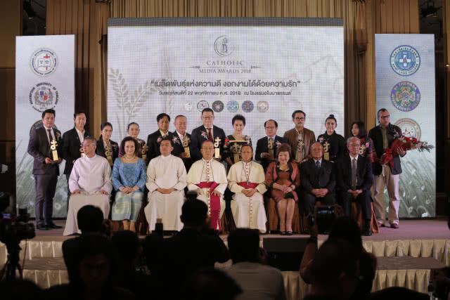 เนชั่นทีวี ช่อง 22 คว้ารางวัลสื่อมวลชนดีเด่น รายการ อาสากล้าดี