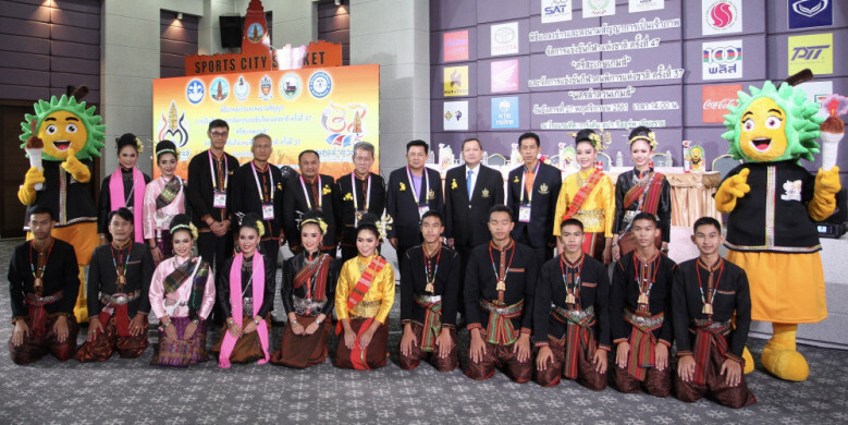 "ศรีสะเกษเกมส์" พร้อมจัดกีฬาแห่งชาติ ครั้งที่ 47