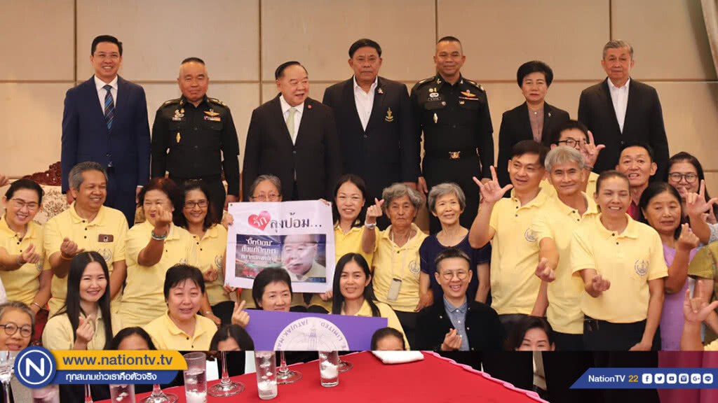 ผู้ค้าตลาดนัดจตุจักร ขอบคุณรัฐบาลช่วยแก้ปัญหาแผงค้า
