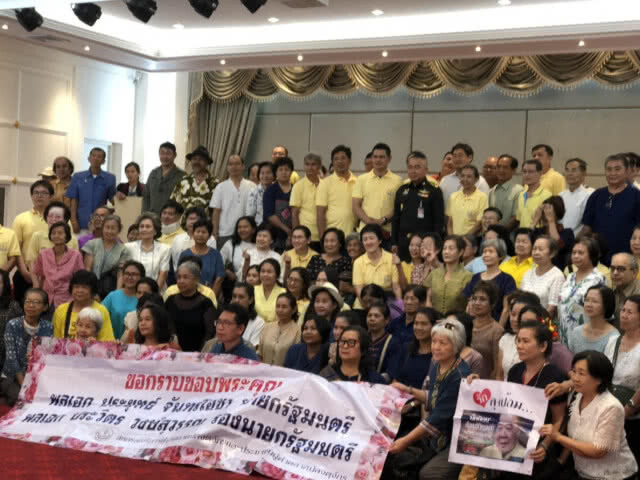 ผู้ค้าตลาดนัดจตุจักร ขอบคุณรัฐบาลช่วยแก้ปัญหาแผงค้า