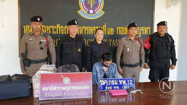 รวบสาวไทยหน้าตาดีลักลอบนำไอซ์เข้าไทย