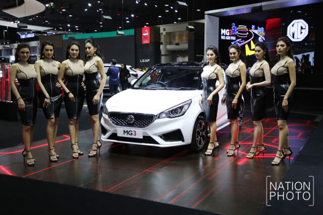(ภาพชุด) งานมหกรรมยานยนต์ ครั้งที่ 35