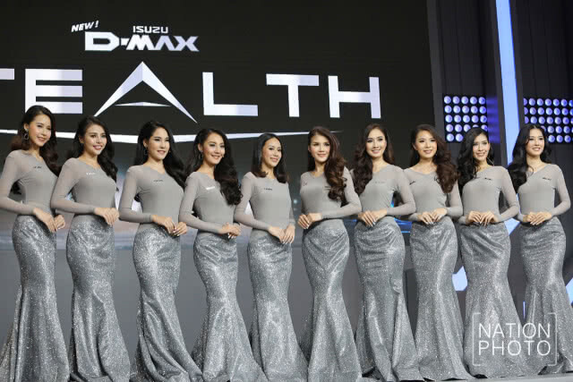 (ภาพชุด) งานมหกรรมยานยนต์ ครั้งที่ 35