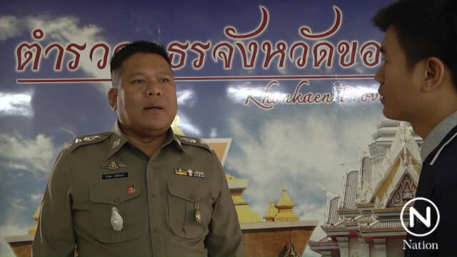 จ่อตั้งข้อหา "ทารุณกรรมสัตว์" สาวผู้เช่าทำบ้านหรูพังยับ