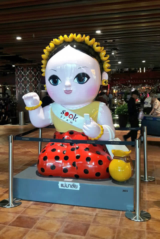 รีวิว ช้อป ชิม แช๊ะ ที่ห้างเปิดใหม่ #Iconsiam