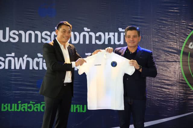 สโมสรสมุทรปราการ ซิตี้ เปิดตัว "ชนม์สวัสดิ์ อัศวเหม" นั่งแท่นประธาน นำทีมสู้ศึกไทยลีก 2019