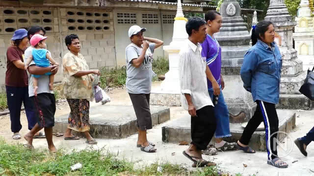 แม่ร้องไม่เชื่อลูกชายยิงตัวตาย เก็บศพร้องขอความเป็นธรรม