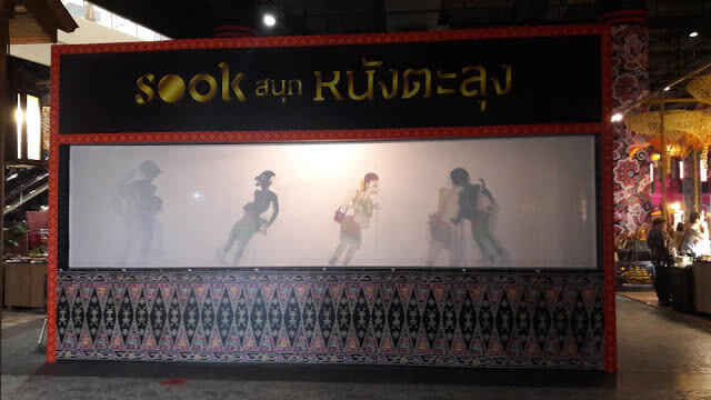 รีวิว ช้อป ชิม แช๊ะ ที่ห้างเปิดใหม่ #Iconsiam